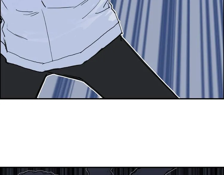 第202话 年轻人不讲武德 第60页