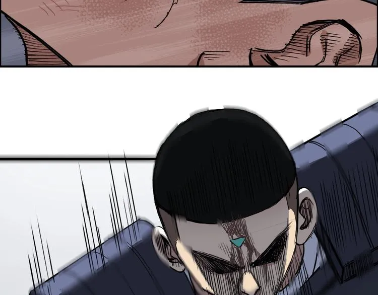 第202话 年轻人不讲武德 第75页