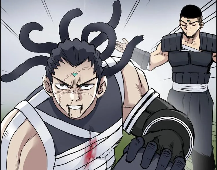 第202话 年轻人不讲武德 第83页