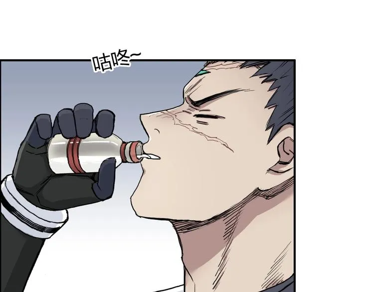 第202话 年轻人不讲武德 第92页
