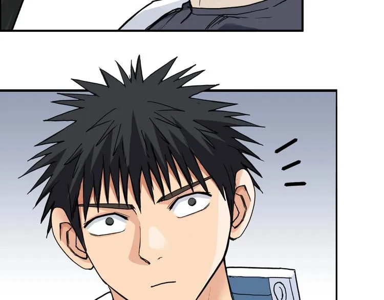 第202话 年轻人不讲武德 第93页