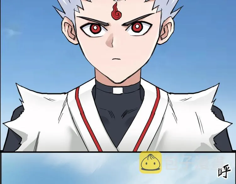 第202话 年轻人不讲武德 第107页