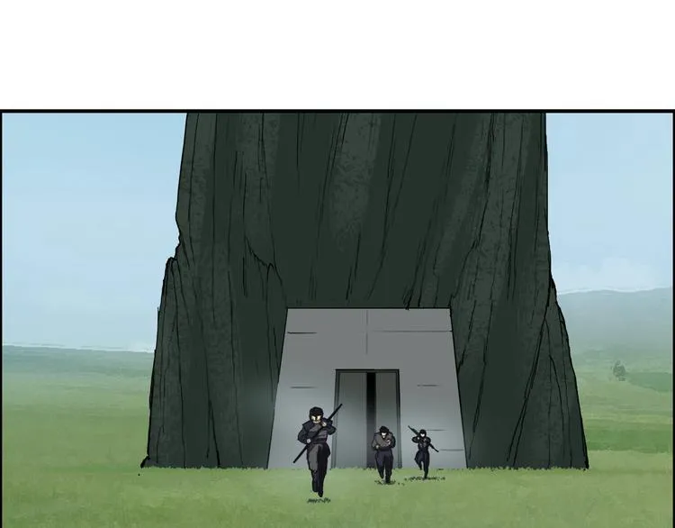 第202话 年轻人不讲武德 第110页