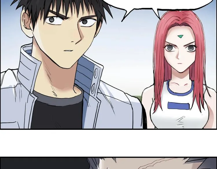 第202话 年轻人不讲武德 第133页