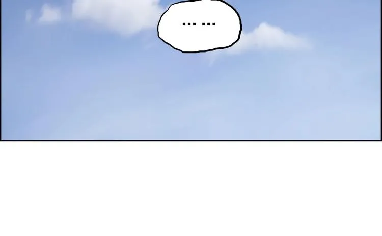 第202话 年轻人不讲武德 第138页