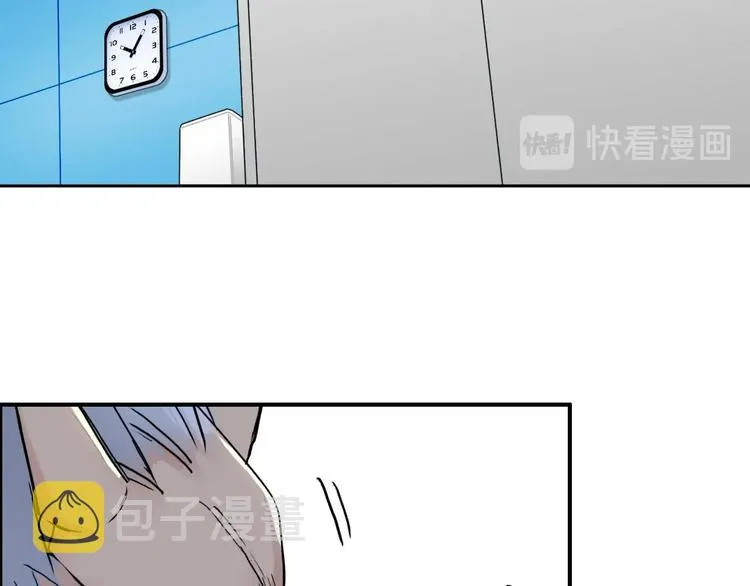 第202话 年轻人不讲武德 第150页