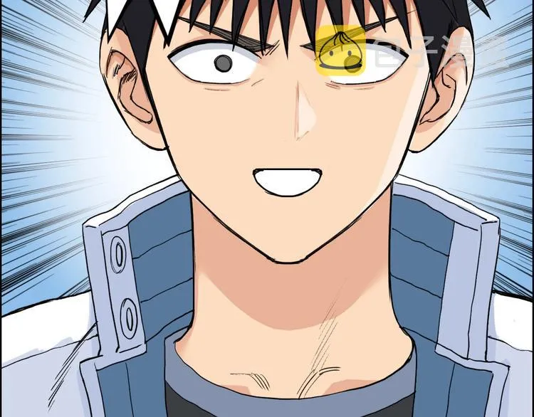 第202话 年轻人不讲武德 第163页