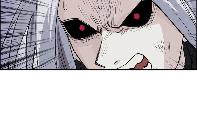 第204话 趁火打个劫 第64页