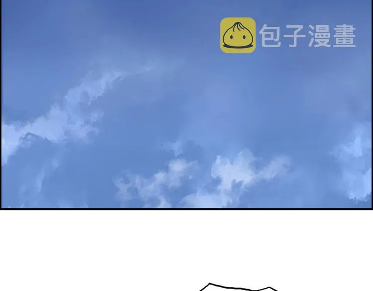 第204话 趁火打个劫 第72页