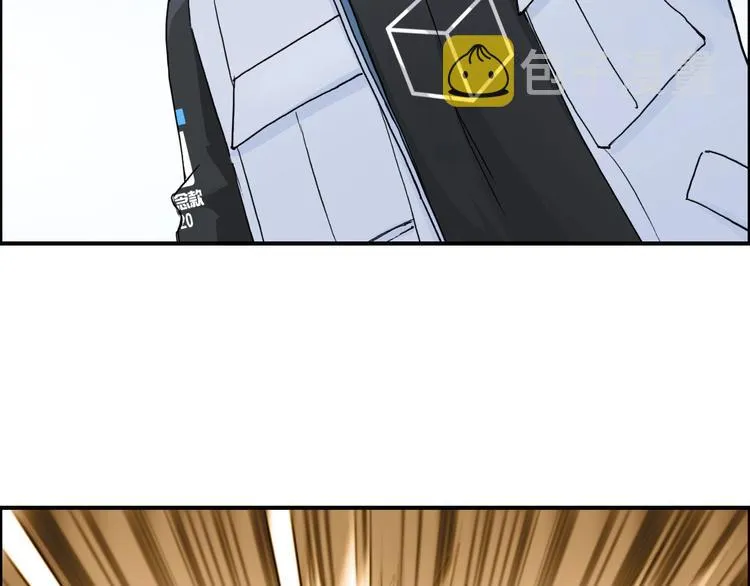 第204话 趁火打个劫 第98页