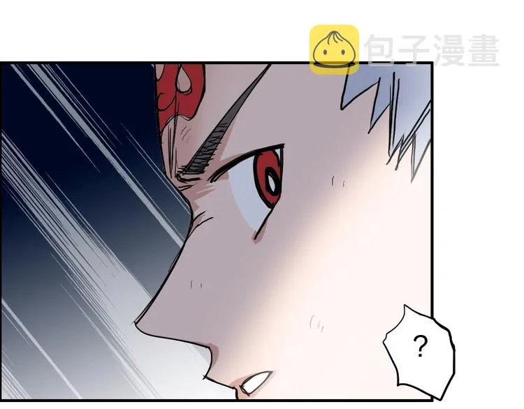 第204话 趁火打个劫 第107页