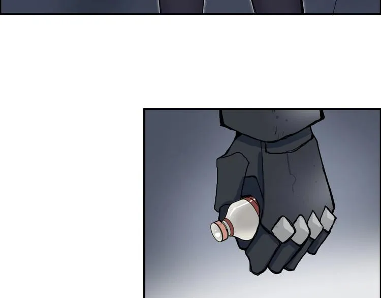第204话 趁火打个劫 第110页