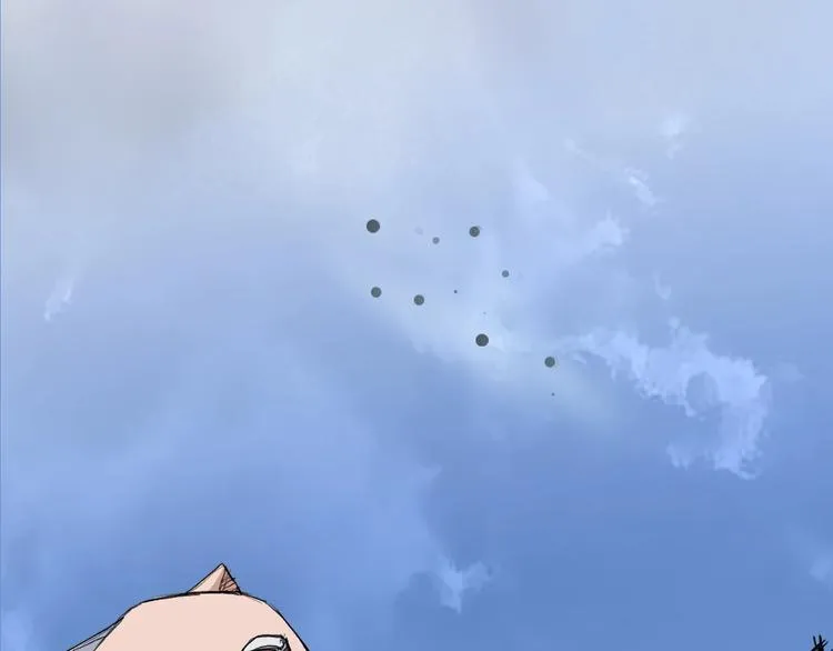 第204话 趁火打个劫 第116页