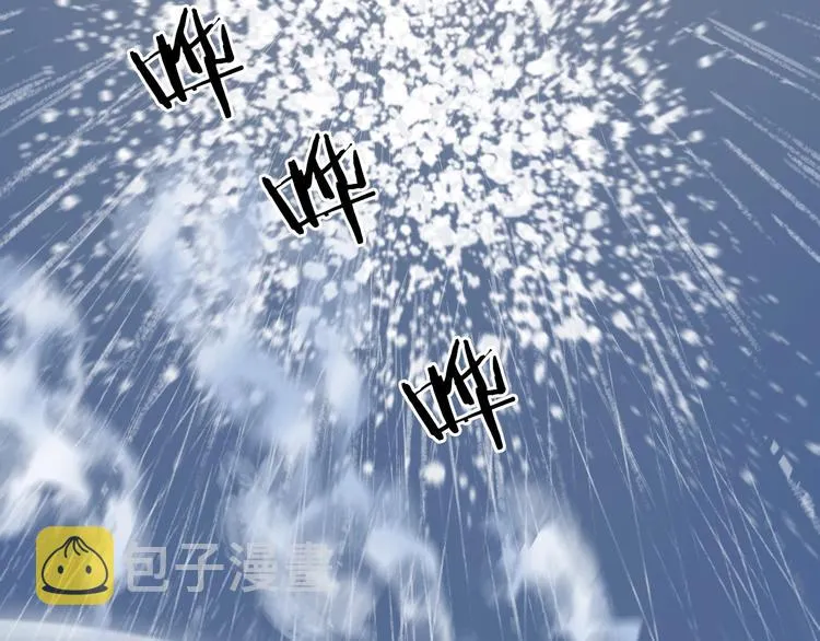 第204话 趁火打个劫 第120页