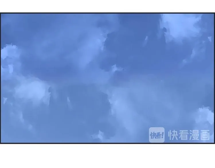 第203话 掺在一起用啊，笨蛋 第125页