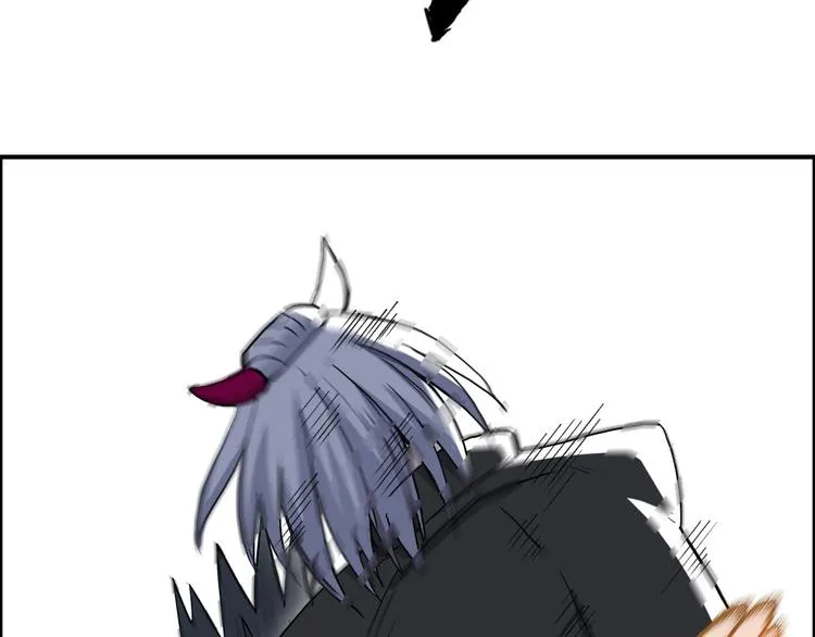 第205话 正义四打一 第31页