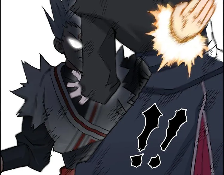 第205话 正义四打一 第32页