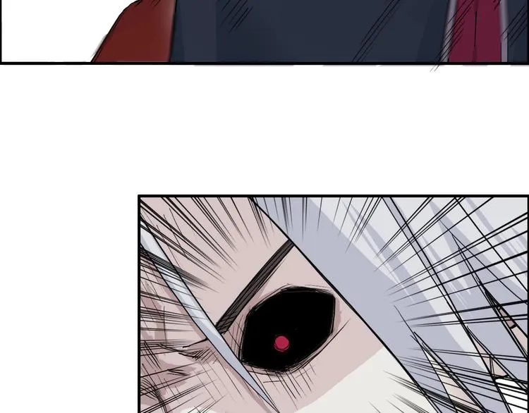 第205话 正义四打一 第33页