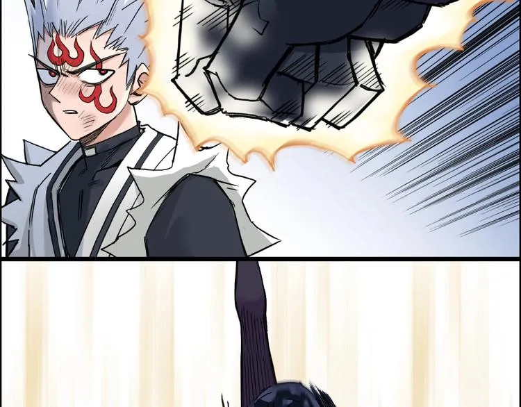 第205话 正义四打一 第37页