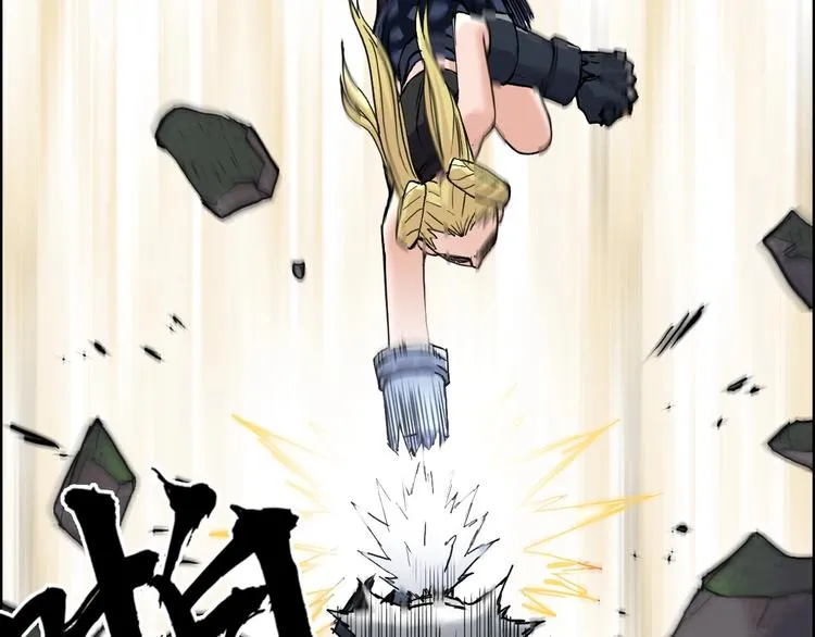第205话 正义四打一 第38页