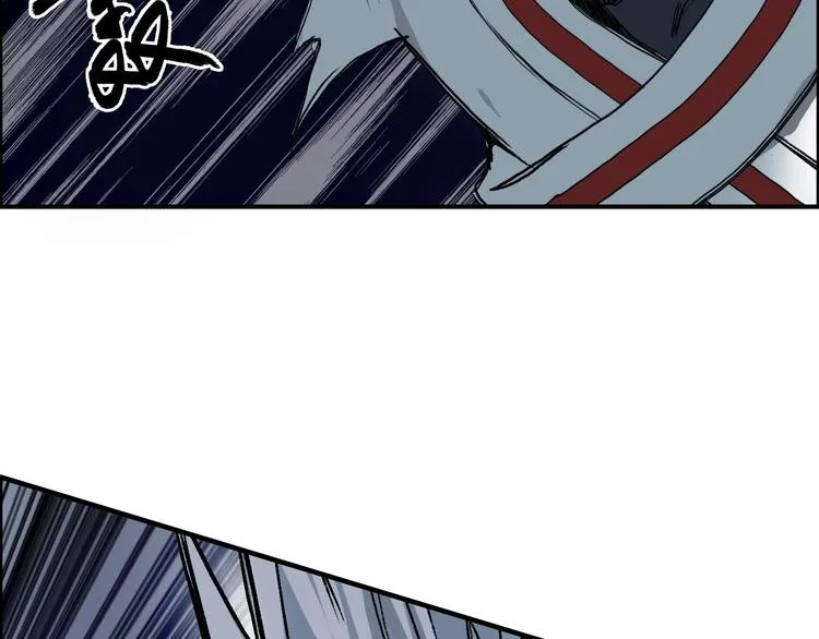 第205话 正义四打一 第48页