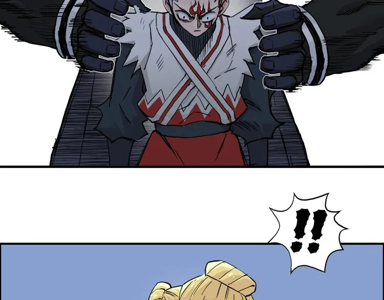 第205话 正义四打一 第63页