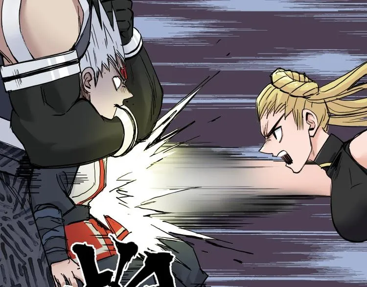 第205话 正义四打一 第82页