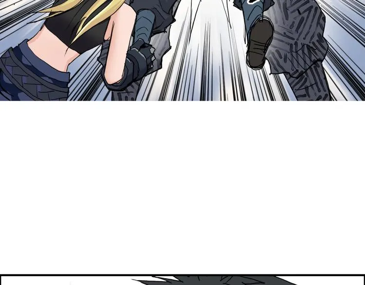 第205话 正义四打一 第113页