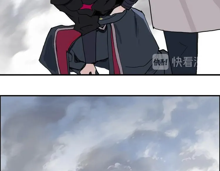 第205话 正义四打一 第139页