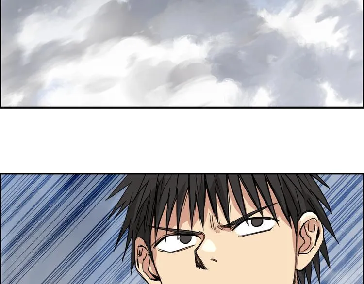 第205话 正义四打一 第140页