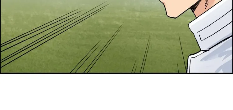 第207话 瞬息万变的战局 第45页