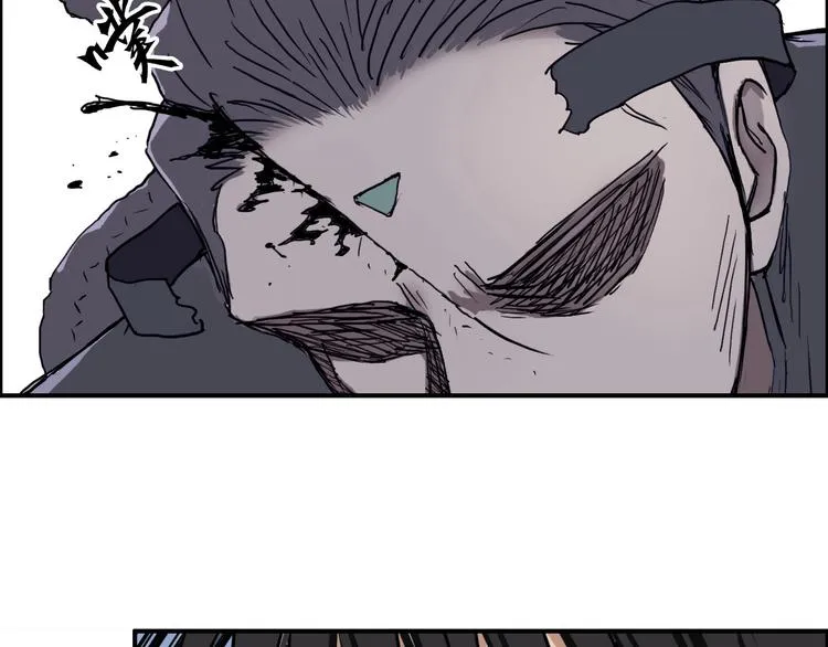 第207话 瞬息万变的战局 第108页