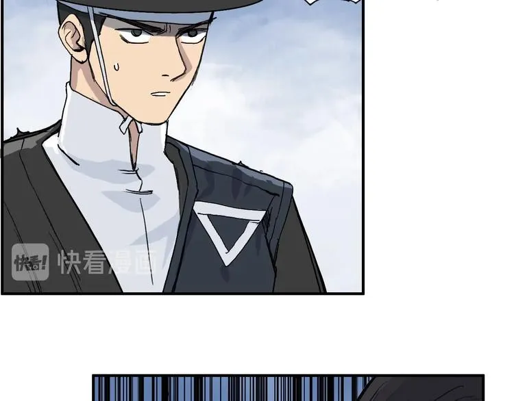 第207话 瞬息万变的战局 第113页
