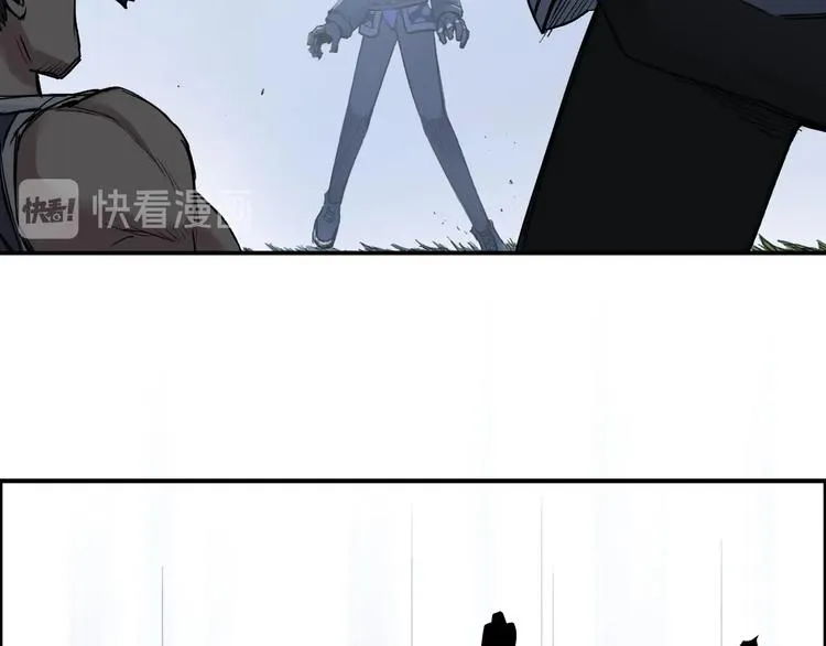 第206话 正义的老阴X 第12页