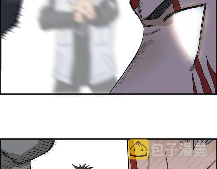 第206话 正义的老阴X 第73页