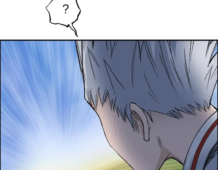 第206话 正义的老阴X 第100页