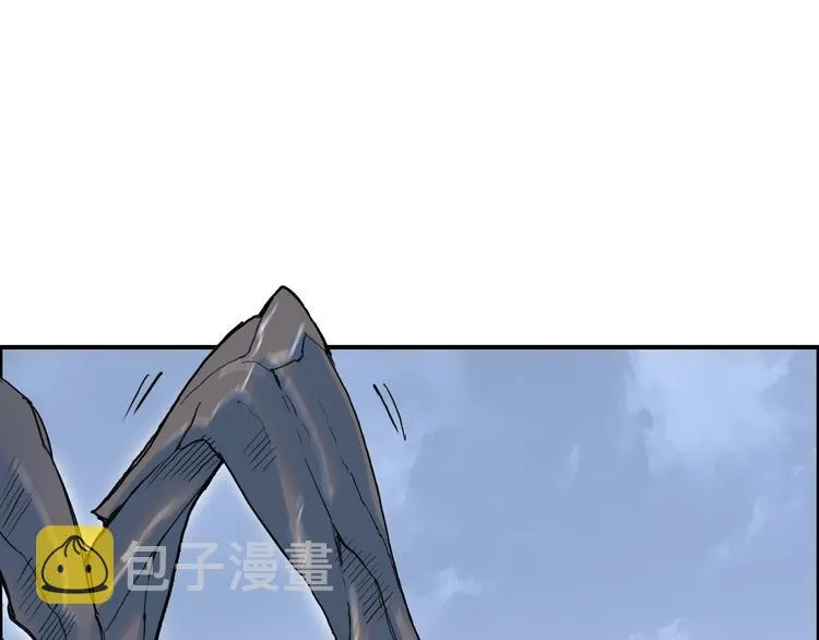 第206话 正义的老阴X 第115页