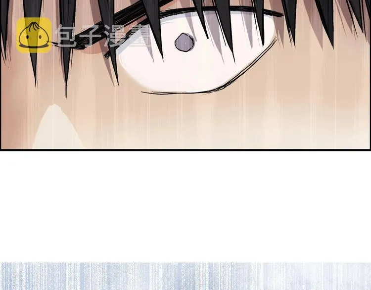 第206话 正义的老阴X 第127页