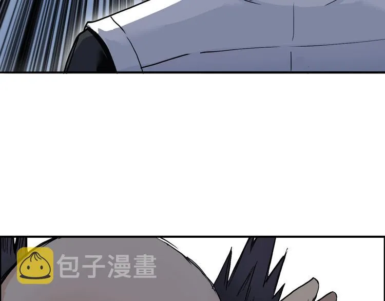 第208话 主角不是我？ 第9页