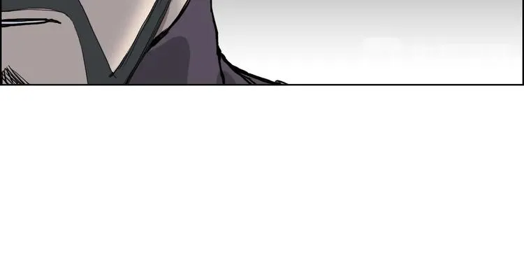 第208话 主角不是我？ 第26页