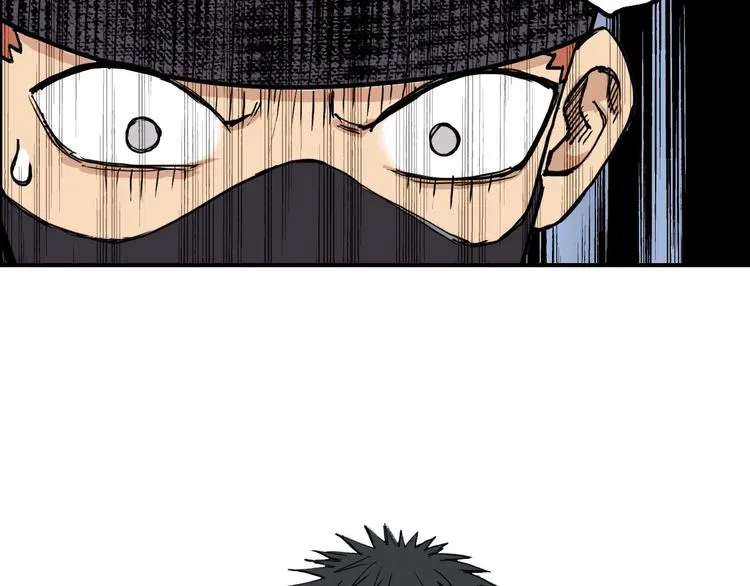 第208话 主角不是我？ 第29页