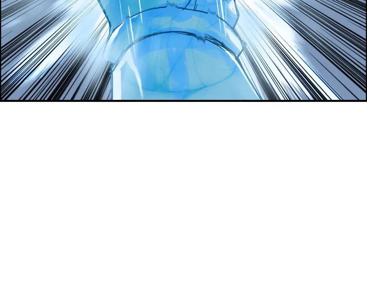 第208话 主角不是我？ 第61页