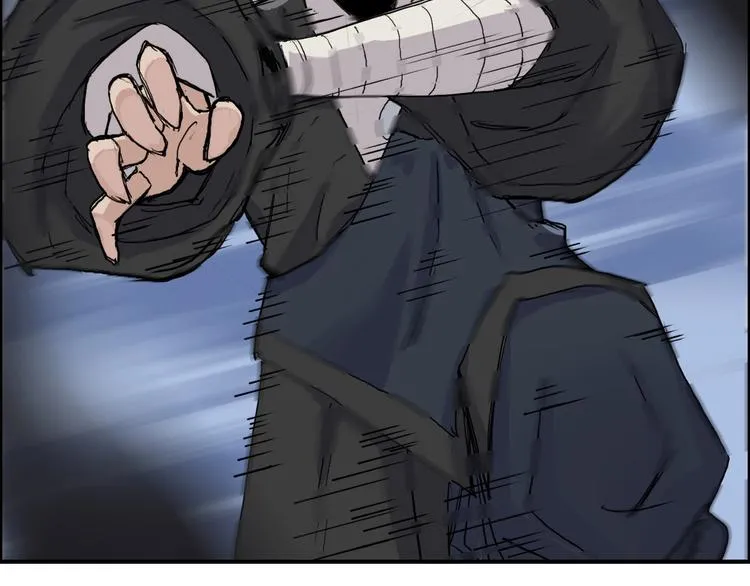 第208话 主角不是我？ 第71页