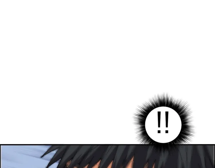 第208话 主角不是我？ 第72页