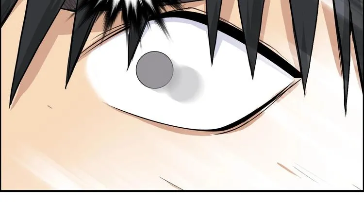 第208话 主角不是我？ 第74页