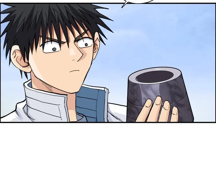 第208话 主角不是我？ 第100页