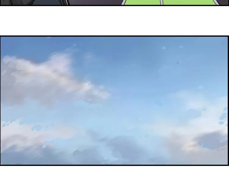 第208话 主角不是我？ 第102页