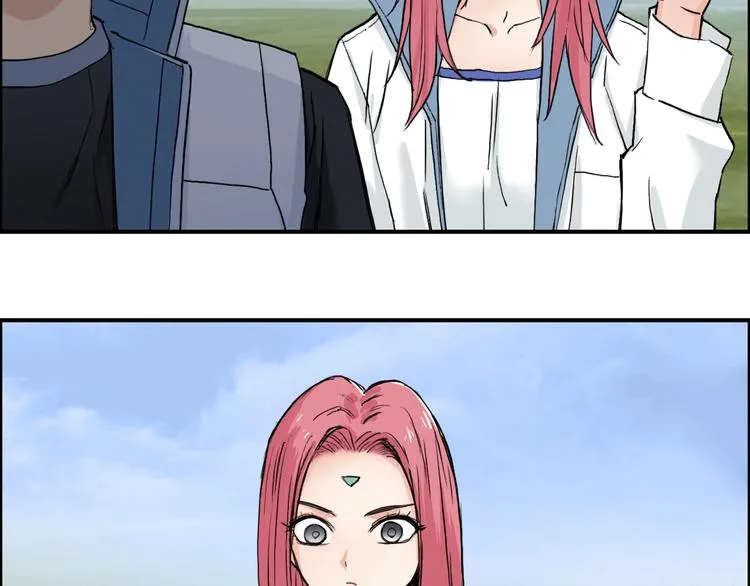 第208话 主角不是我？ 第108页