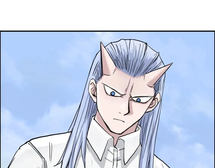 第208话 主角不是我？ 第120页