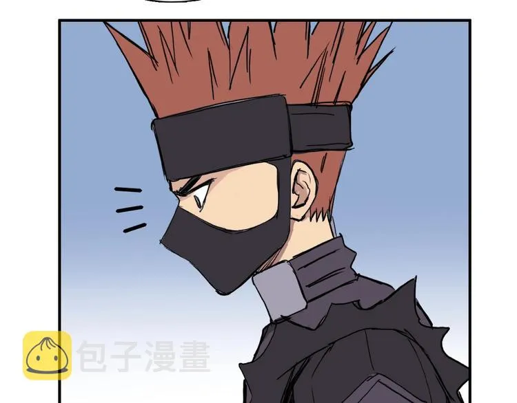 第208话 主角不是我？ 第129页